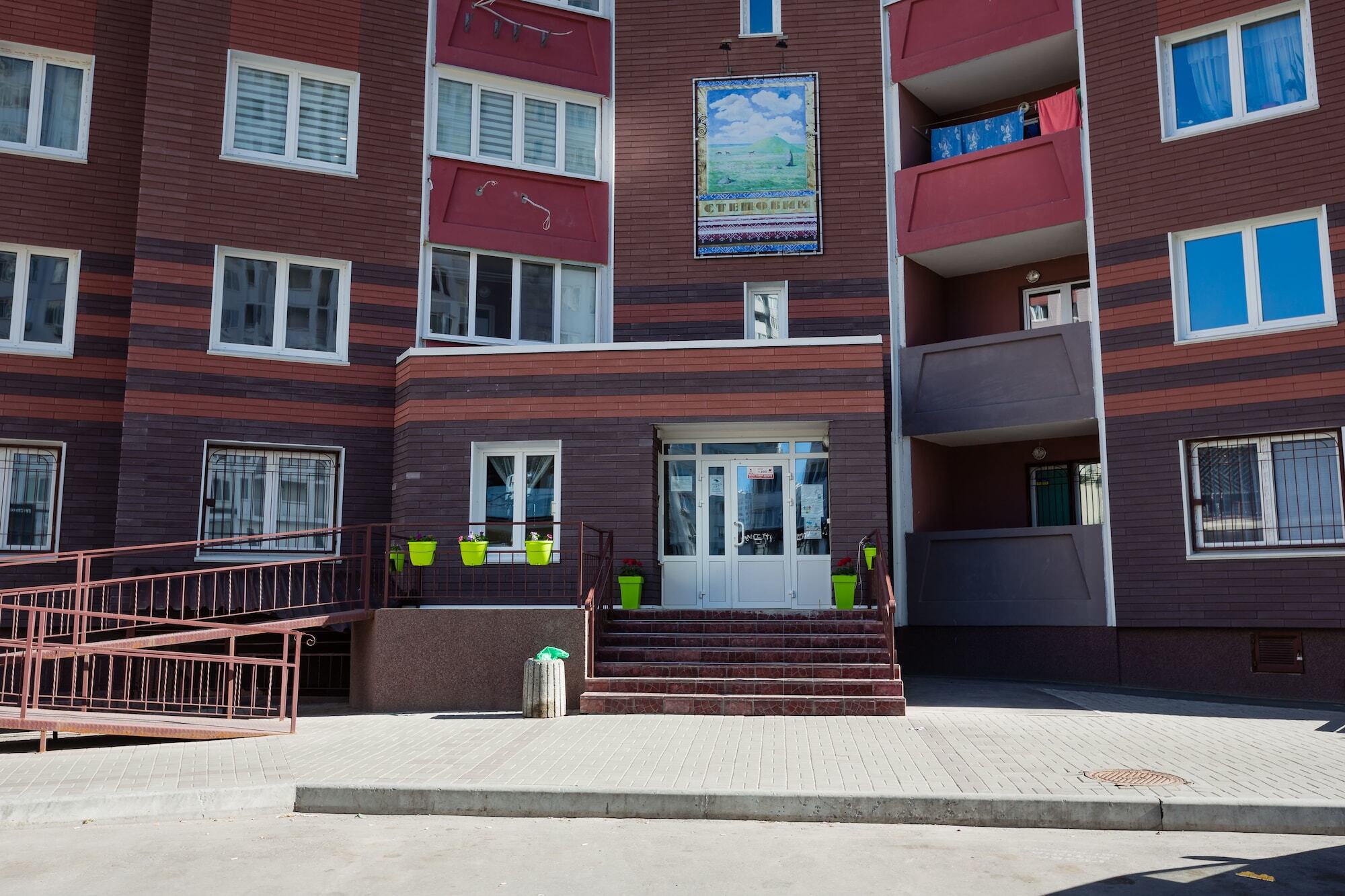 Nadobu Kiev Apart-Hotel Екстериор снимка